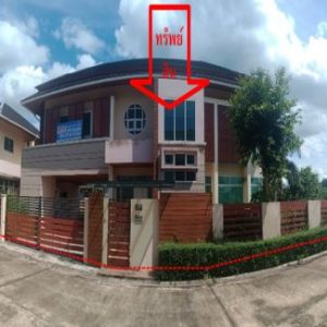 Land with buildings in Surat Thani