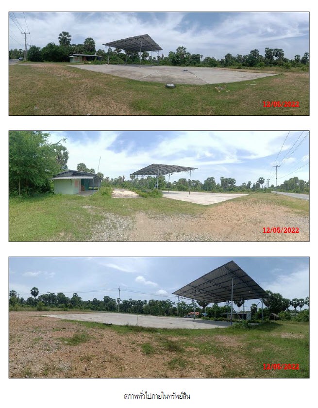 Real Estate from Banks _photo