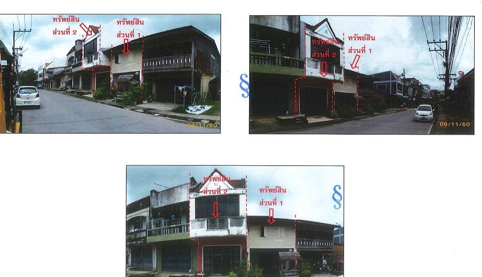 Real Estate from Banks _photo