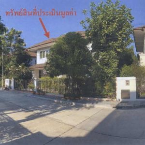 Land with buildings in Bangkok