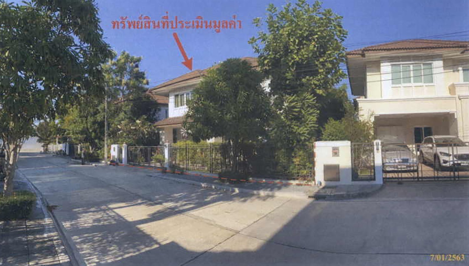 Real Estate from Banks _photo