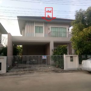 Land with buildings in Bangkok