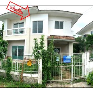 Land with buildings in Bangkok