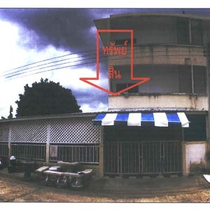 Land with buildings in Bangkok