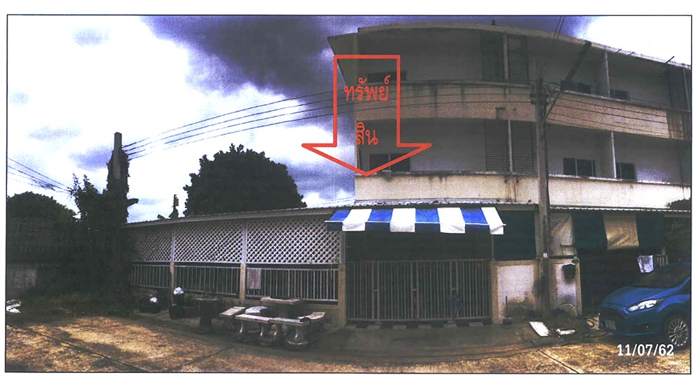 Real Estate from Banks _photo