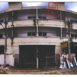 Land with buildings in Bangkok