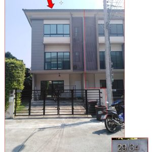 Land with buildings in Bangkok