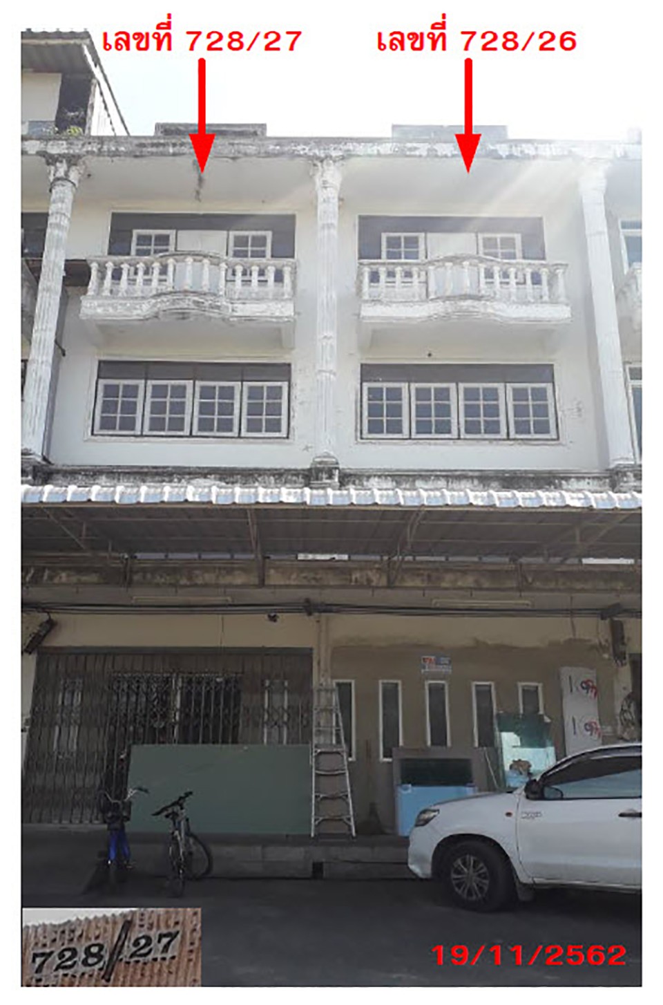 Real Estate from Banks _photo