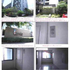 Condominium in Bangkok