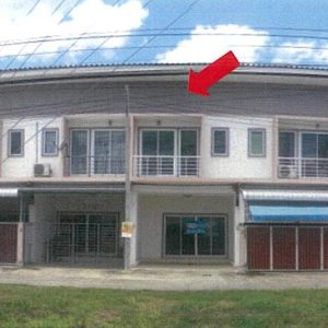 Land with buildings in Phetchaburi