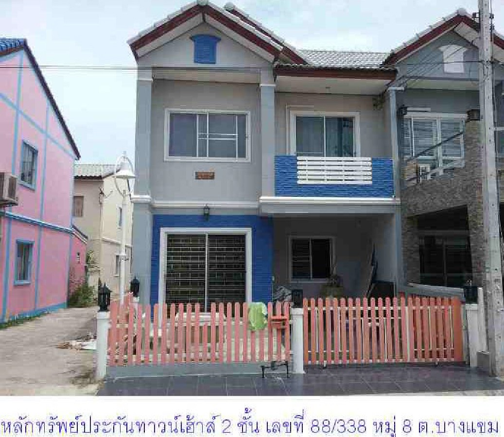 Real Estate from Banks _photo