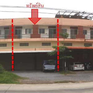 Land with buildings in Saraburi