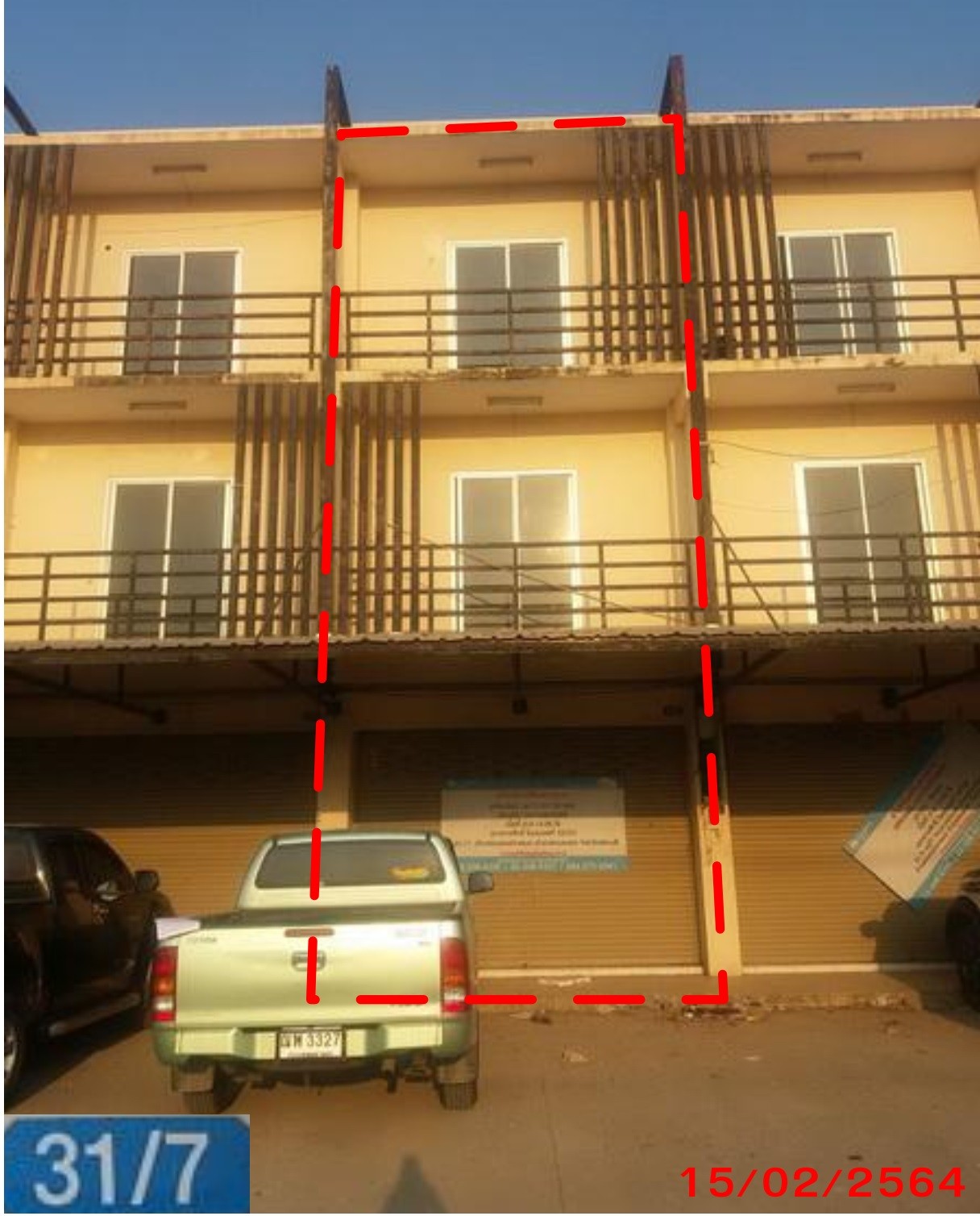 Real Estate from Banks _photo