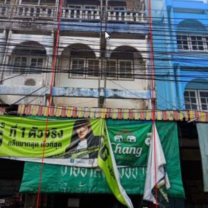 Land with buildings in Ratchaburi