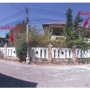 Land with buildings in Chonburi