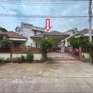 Land with buildings in Chonburi