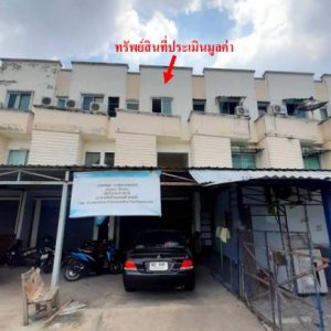 Land with buildings in Nakhon Nayok
