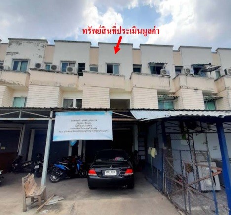 Real Estate from Banks _photo