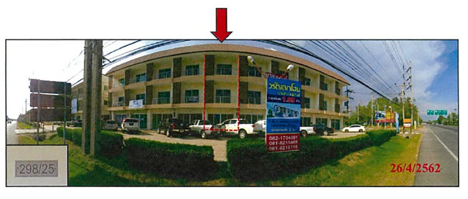 Real Estate from Banks _photo
