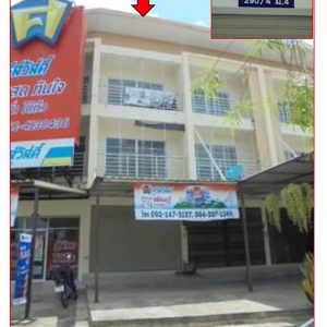 Land with buildings in Chonburi