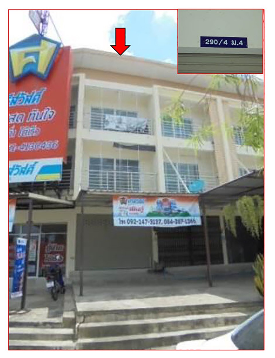 Real Estate from Banks _photo
