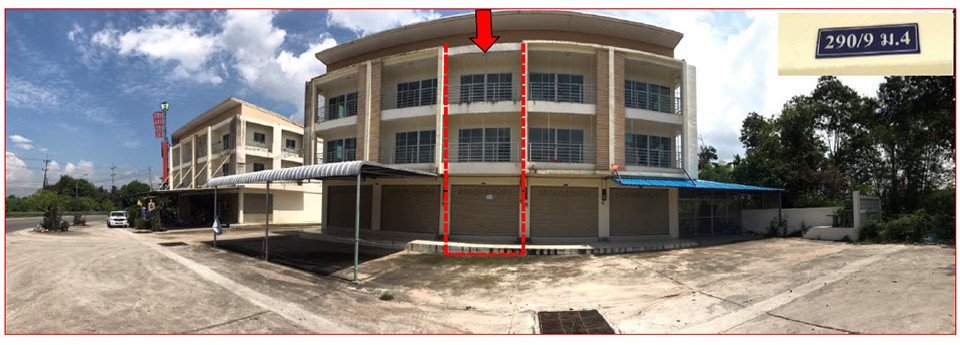 Real Estate from Banks _photo
