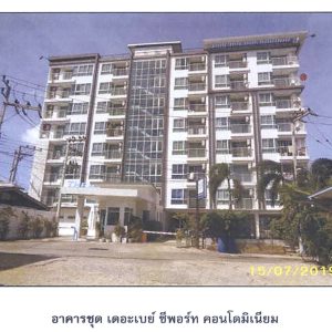 Condominium in Chonburi