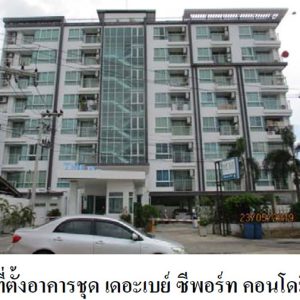 Condominium in Chonburi
