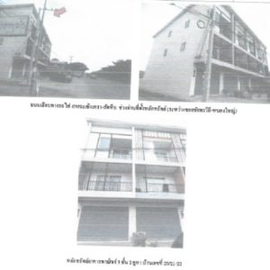 Land with buildings in Chonburi