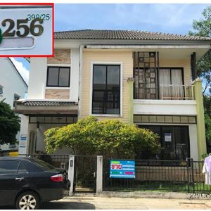 Land with buildings in Samut Prakan