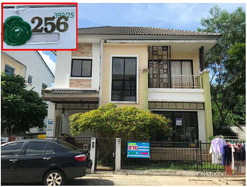Real Estate from Banks _photo