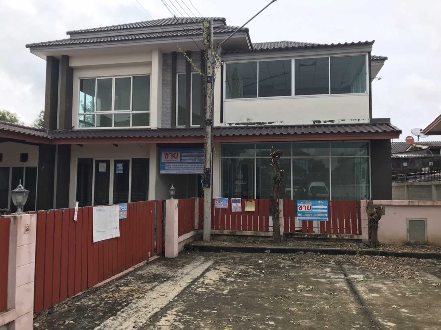 Real Estate from Banks _photo