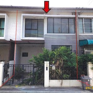 Land with buildings in Nonthaburi