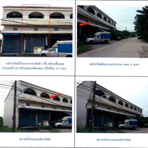 Land with buildings in Samut Sakhon