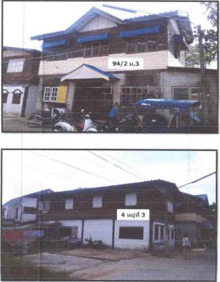 Real Estate from Banks _photo