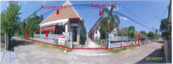 Real Estate from Banks _photo