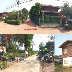 Land with buildings in Nong Khai