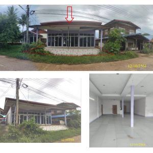 Land with buildings in Kalasin