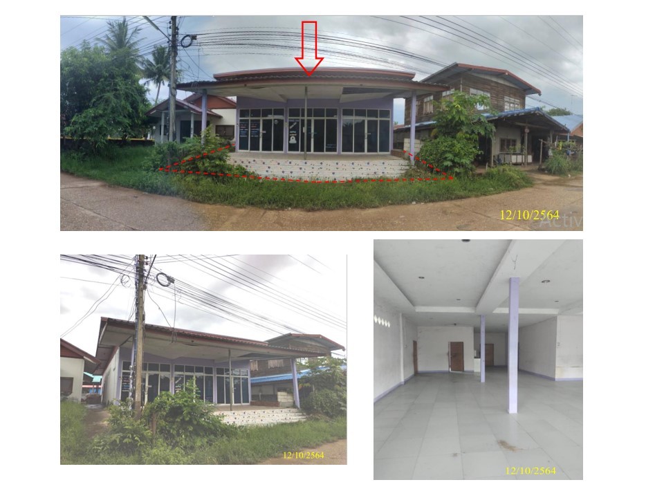 Real Estate from Banks _photo