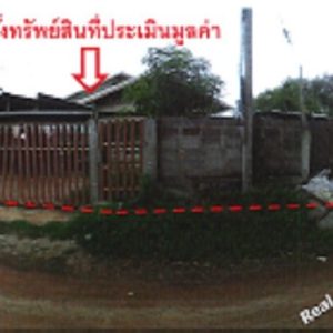 Land with buildings in Roi Et