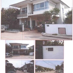 Land with buildings in Khon Kaen