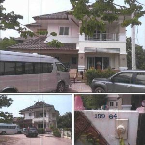 Land with buildings in Khon Kaen