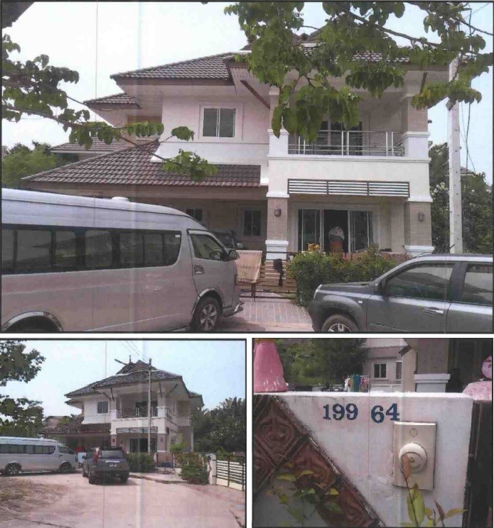 Real Estate from Banks _photo