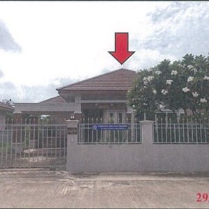 Land with buildings in Udon Thani