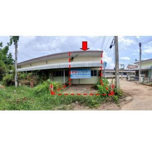 Land with buildings in Chaiyaphum