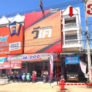 Land with buildings in Nakhon Ratchasima