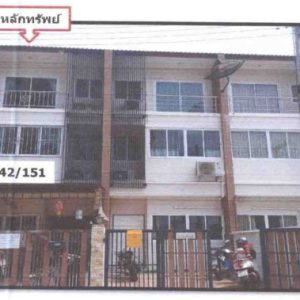 Land with buildings in Khon Kaen