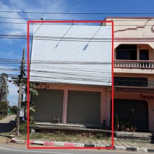 Land with buildings in Maha Sarakham