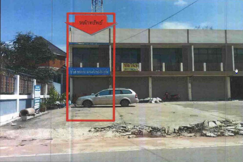 Real Estate from Banks _photo