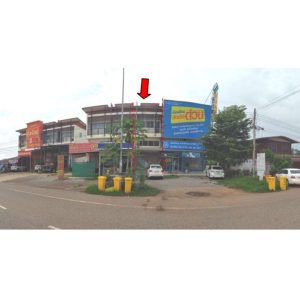 Land with buildings in Udon Thani